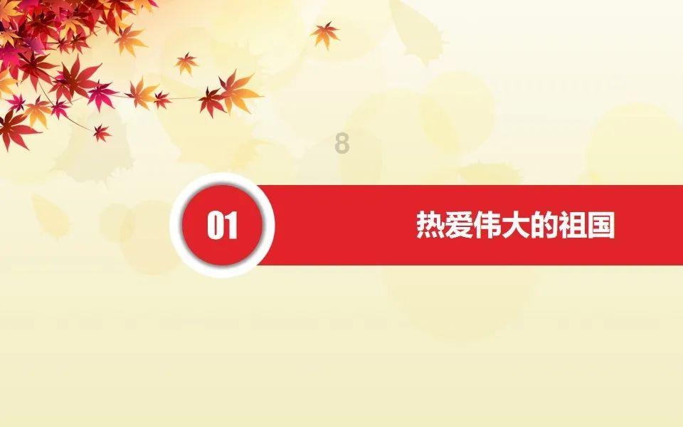怎么联系竞技宝客服