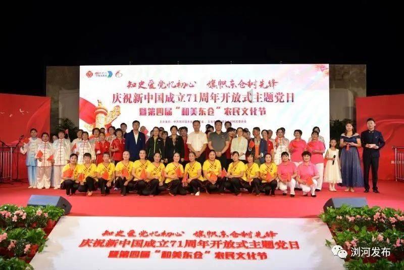 win7黑屏此副本不是正版-答案是知识的归宿。